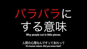 エムザイク Youtube