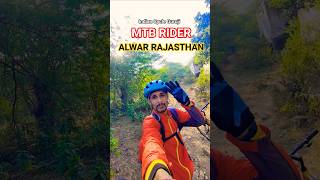 MTB Stunt Rider 💯 Off Roading Cycle Location 🤩 Bicycle Stunt 🔥 #cycling #shorts #cyclestunt