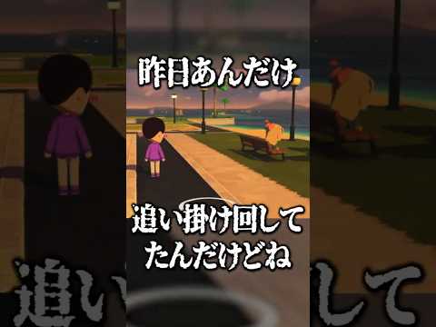 どうしても危険人物の香りがしてしまう剣持刀也【椎名唯華 / トモコレ / にじさんじ切り抜き】