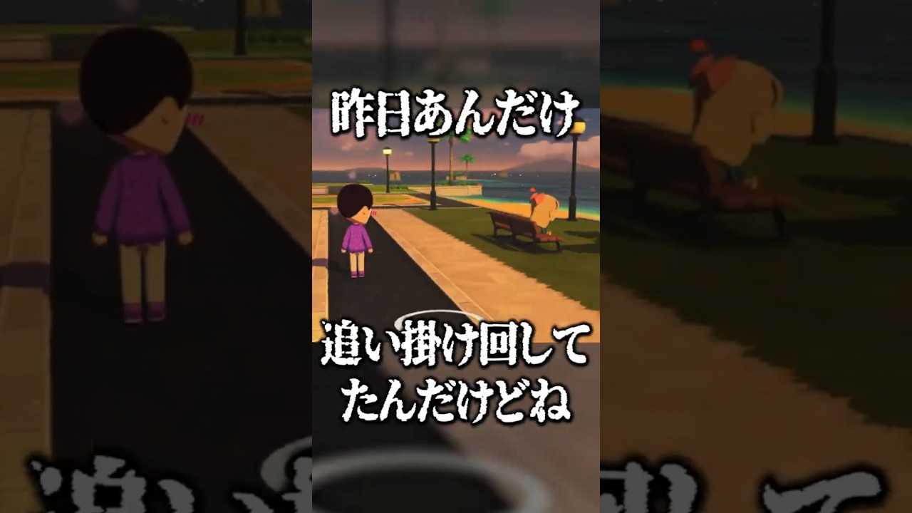 どうしても危険人物の香りがしてしまう剣持刀也【椎名唯華 / トモコレ / にじさんじ切り抜き】