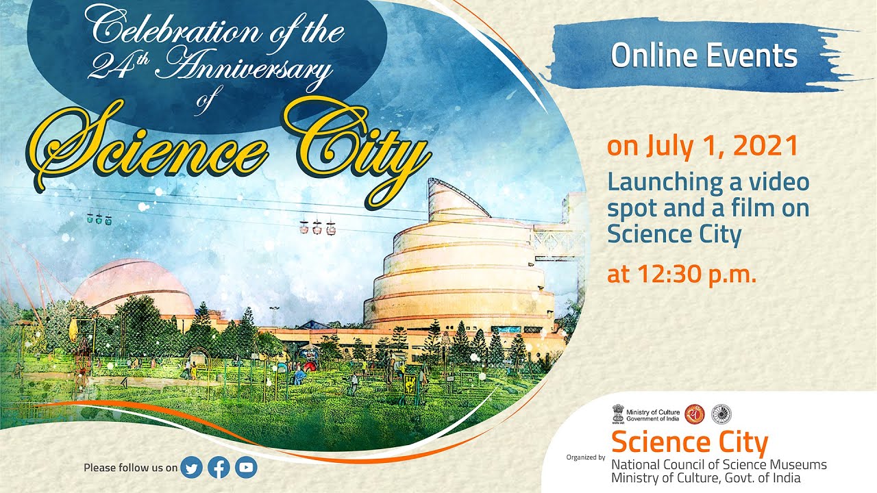 A film on Science City