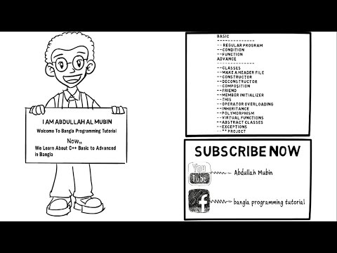 Class in C++ (OOP)-- Bangla programming tutorial