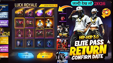 New Hip Hop 3.0 Elite Pass 2026🤯| Elite Pass 3.0 Return Confirm free fire | Free fire new event