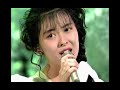 中山美穂 ROSECOLOR 【1989】【AI補正】