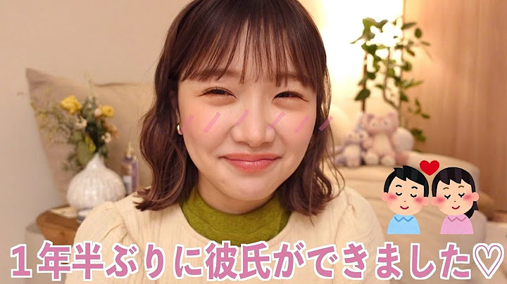 [Report] I finally got a boyfriend 🙈♡