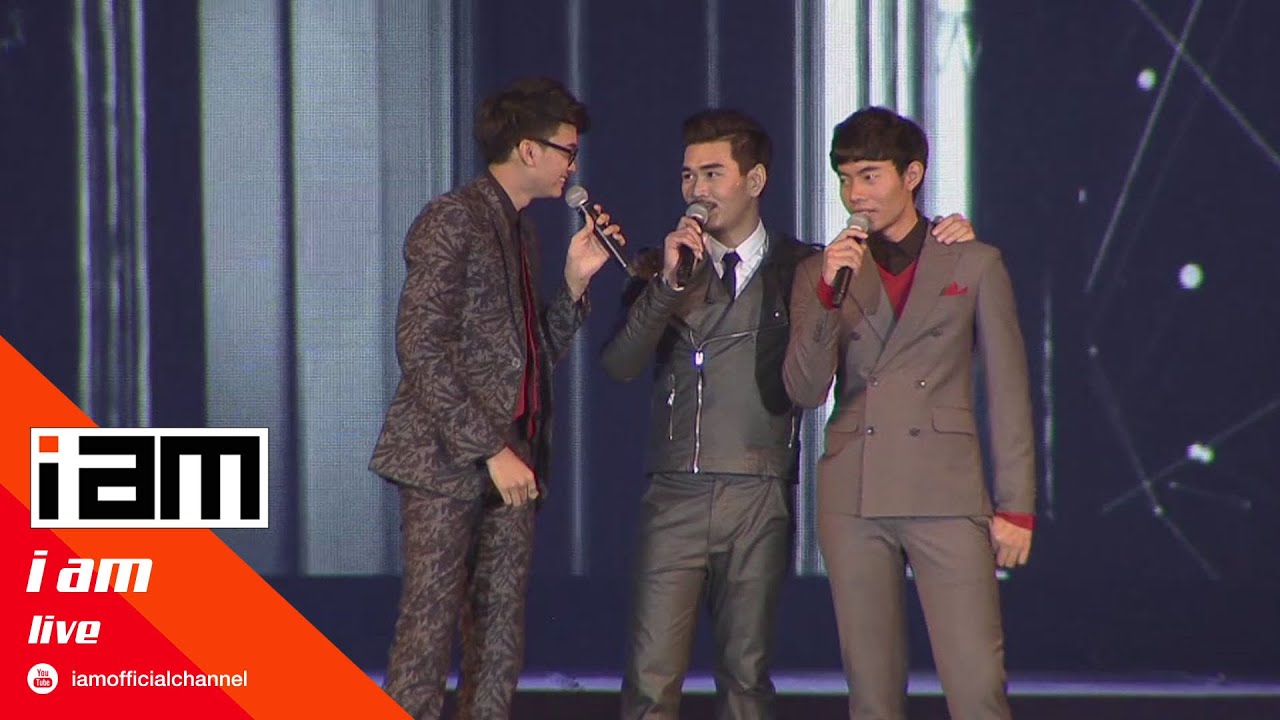 i am special : i am แรง 4G Concert สามแชมป์คุยอะไรกัน