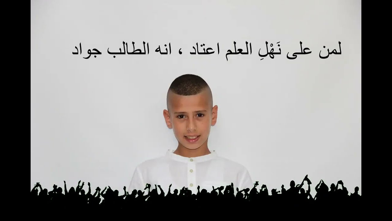 تخرج طلاب السادس