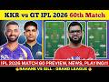 KKR vs GT Dream11 Prediction| KKR vs GT Today Match Prediction| IPL 2026 Match 60