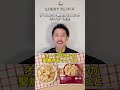 【ダイエット】食べても太らないお菓子8選 #shorts