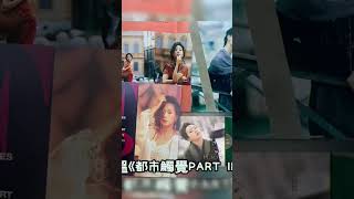 【經典重溫】《都市觸覺Part III》35周年重出彩膠 三部曲壓章功力  林憶蓮於88至90年一連推出三張《都市觸覺》系列……#林憶蓮 #都市觸覺