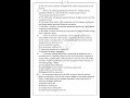 UGC NET JUNE 2026 | PRACTICE SERIES - 14 | UNIT 1 BUSINESS ENVIRONMENT AND INTERNATIONAL BUSINESS |