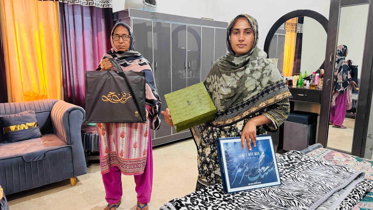 Mere Husband Keli Liye gift🎁🛍️