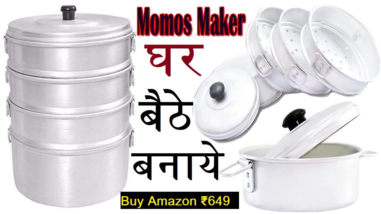 SHIBU Utensil Kart Momos 3 Tier Premium Aluminium Momo Maker with Handles,  Durable Steamer for Cooking, Small Size 4L, Silver : : Home &  Kitchen