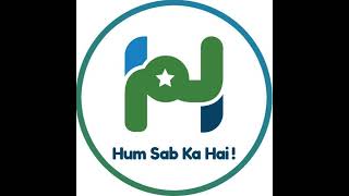 Hamara Tv Live Stream