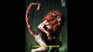 Most Powerful And Dangerous Mythical Creatures Manticore Ofw Insights World