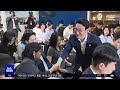 "최소 허용" 말했는데‥정청래 "티끌도 없애야" (2026.06.24/뉴스투데이/MBC)