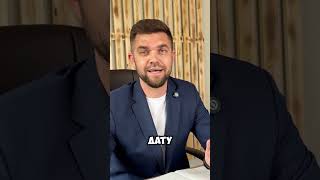 Краткая облигация #финансы #инвестиции #пассивныйдоход #облигация