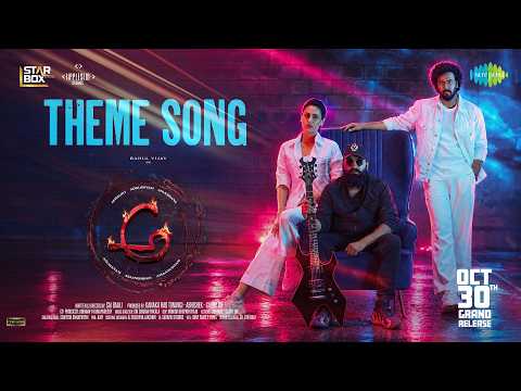 Ah Theme Song - Music Video | Rahul Vijay | Archana Iyer | Sai Baali | Sricharan Pakala