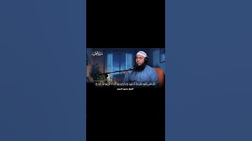 سورة الطور🎧#اكسبلور #viralvideo #ترند #المصحف #دويتو #تيك_توك #قرآن #راحة_نفسية #لايك #اكسبلورر
