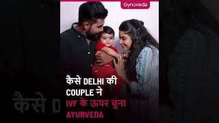 After Multiple Miscarriages, How This Couple Conceived Naturally!