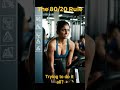 Want to Lose Fat Faster? Stop Relying on Cardio Alone