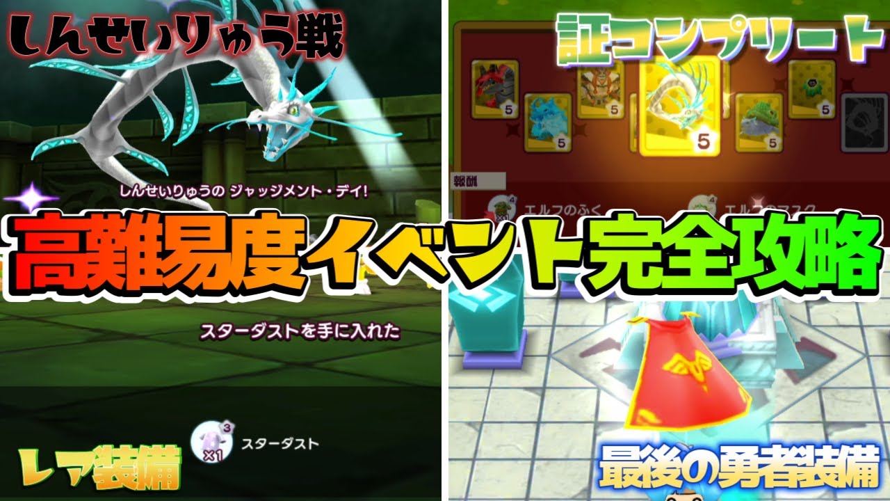 結局アカシは仕事をしませんでした【New電波人間のRPGFREE!】