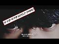 THE ORAL CIGARETTES - 5150 [가사,해석 | lyrics]