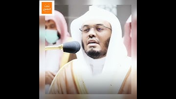 خشوع الآسر - [كلا إذا بلغت التراقي] تلاوة تصويريه للحظات الموت من #سورة_القيامة للشيخ #ياسر_الدوسري