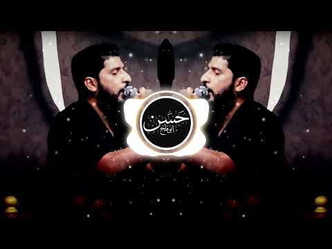 حيدر يا ابو تراب حق حق حق حق