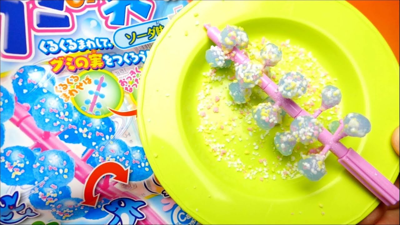 Kracie Gummy Tree How to Make Japanese Candy Kits YouTube