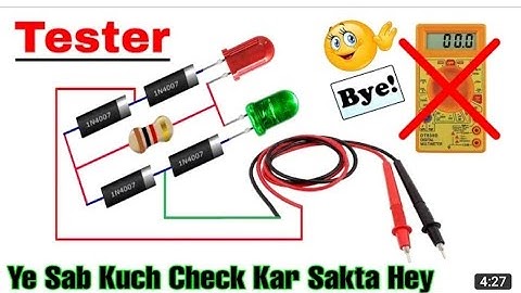 Continuity Tester at Home Using 3.7 V Battery Simple LED and Motor Tester with Sound