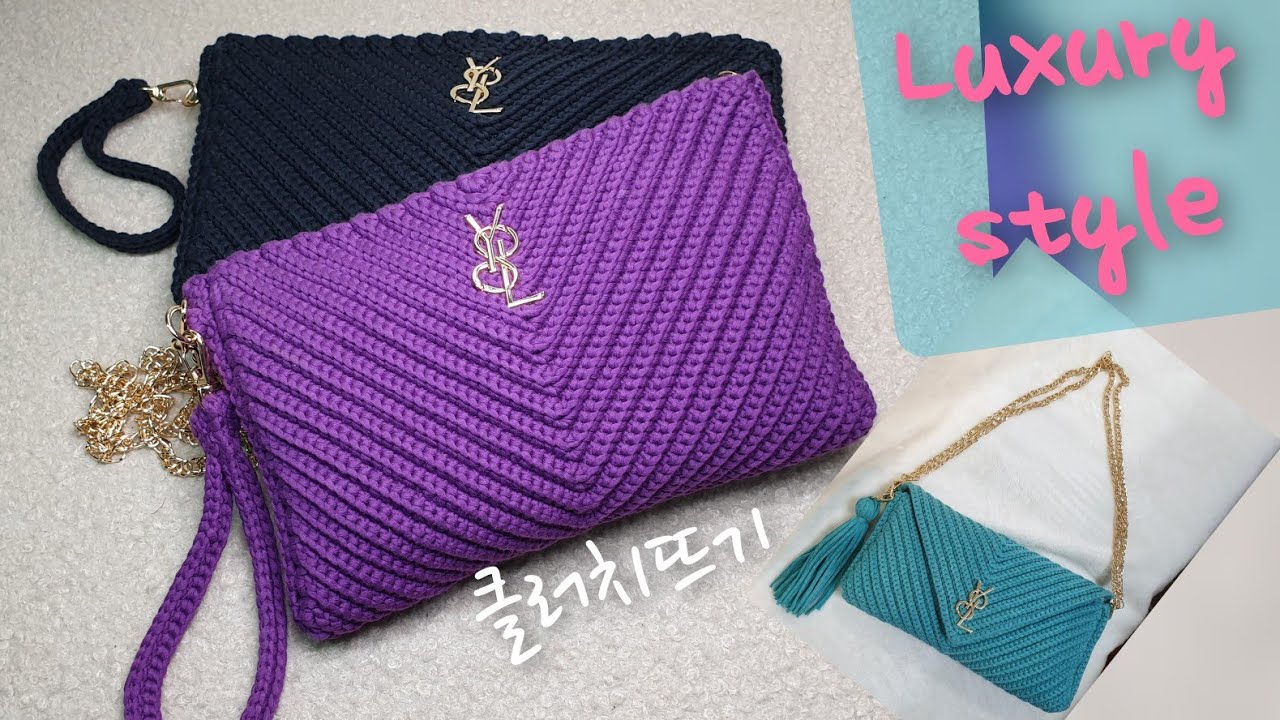 [ ENG ]명품 스타일 클러치백뜨기