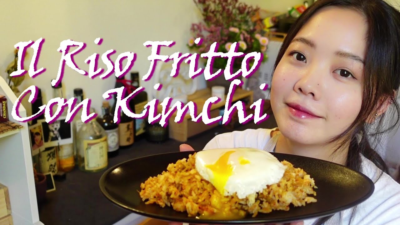 🇰🇷Prepariamo il riso fritto con kimchi!!!! キムチチャーハン