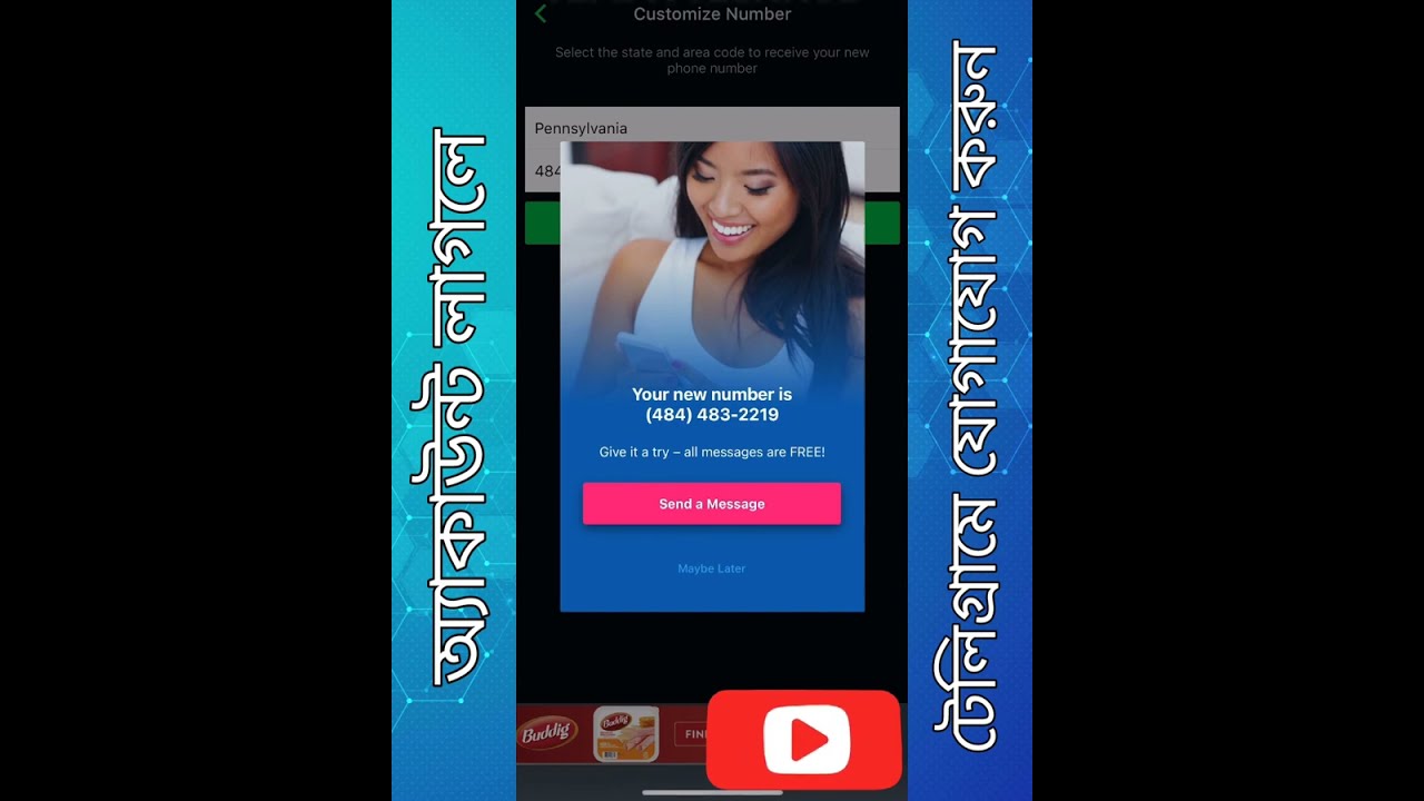 TextPlus NextPlus account created. All problems Solved