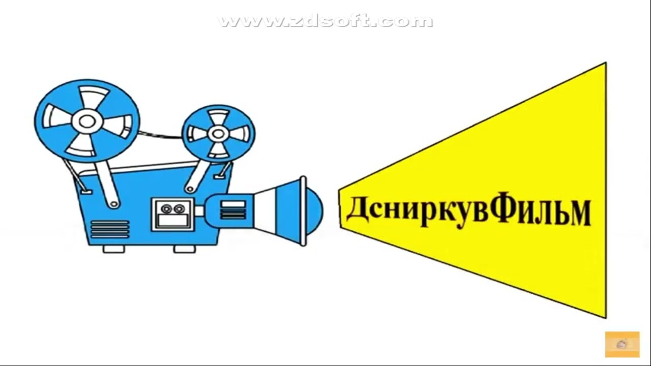 Ultimate Preview 1280 Collection