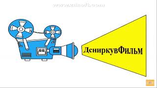 Ultimate Preview 1280 Collection