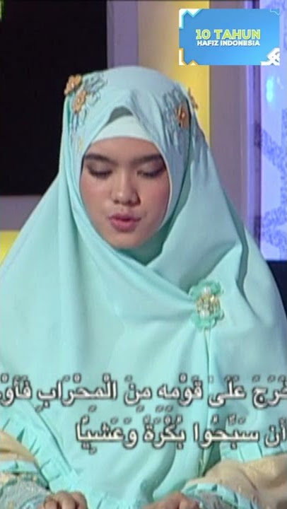 10 TAHUN HAFIZ INDONESIA_AHMAD 2017 #Shorts