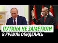 Путина не заметили. Кремль обиделся на Эрдогана