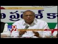 Union Budget fails to ensure farmers - Jaipal Reddy