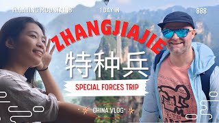 Zhangjiajie: 1 Hard Core Day in the land of FLOATING mountains