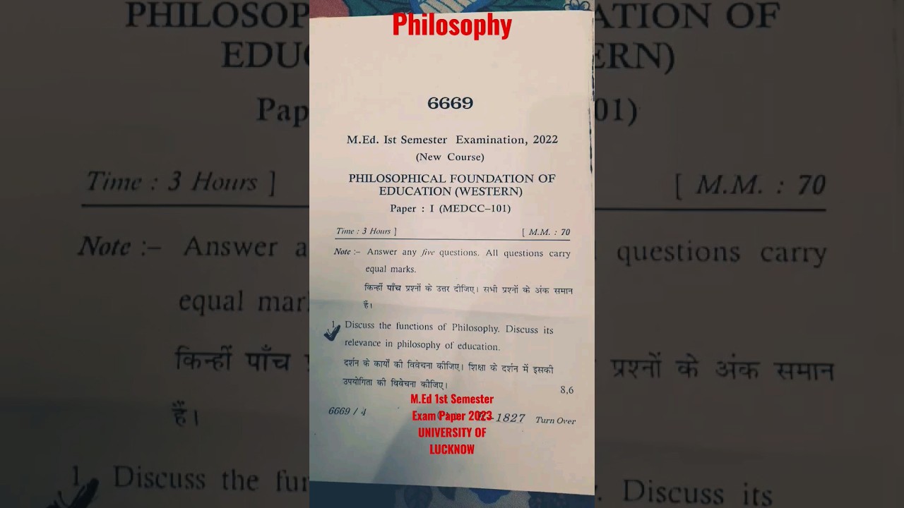 Philosophy Exam Paper | M.Ed 1st Semester | Lucknow University