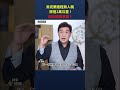 烏克蘭遠程無人機將達1萬公里！俄全境將暴露！｜ #時事金掃描 #金然