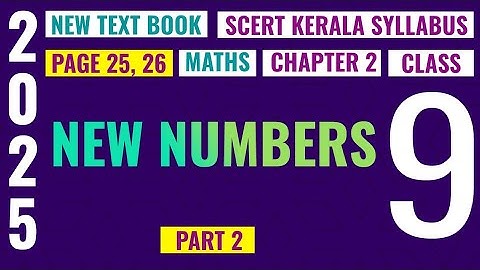 Class 9 | Maths | CHAPTER 2 |  New Numbers | Page 25 , 26 | Textbook Activities | Part 2