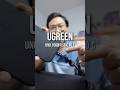 สายชาร์จหน้ายิ้ม มีไว้ทำไม #ugreen #สายชาร์จ #สายชาร์จเร็ว #ของมันต้องมี #smartphone