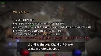 오옴룬 - YouTube 오옴룬 - Youtube