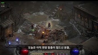 오옴룬 - YouTube 오옴룬 - Youtube