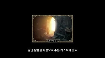 오옴룬 - YouTube 오옴룬 - Youtube