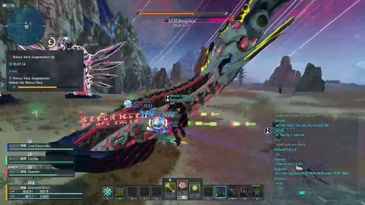 PSO2: NEW GENESIS - Renus Vera Suppression Op | Renus Vera (