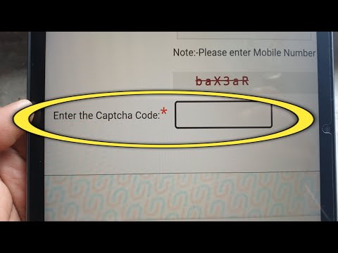 enter captcha code | enter captcha code ka matlab | enter the captcha kya hota hai