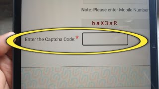 enter captcha code | enter captcha code ka matlab | enter the captcha kya hota hai